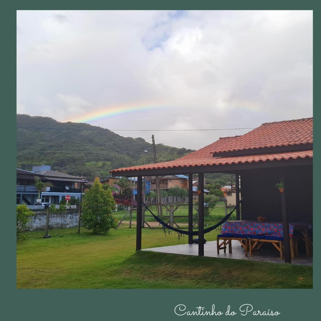 Cantinho Do Paraiso Гамбоа Стая снимка